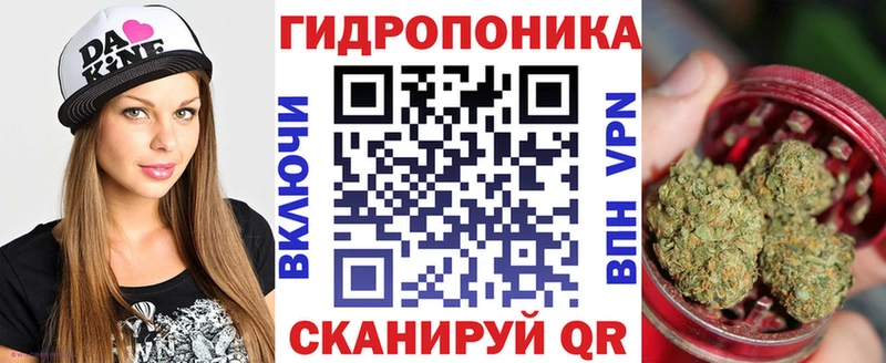Виды наркотиков купить Балтийск Кокаин Галлюциногенные грибы Марихуана ГАШ