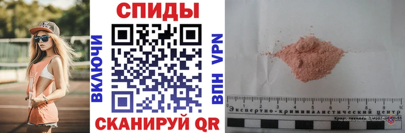 Amphetamine VHQ Балтийск