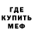 АМФЕТАМИН VHQ Charity Montero