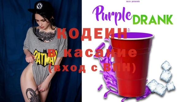 mix Балахна
