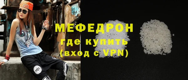mix Баксан