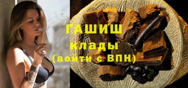 mix Баксан