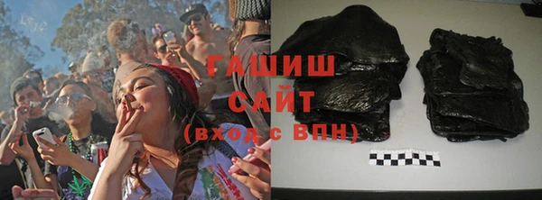 mix Балахна