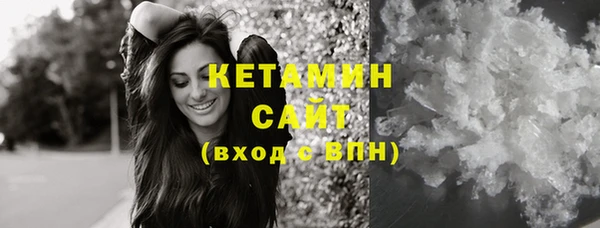 mix Баксан