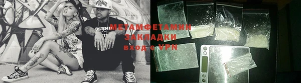 mix Баксан