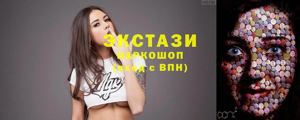 кокаин колумбия Балабаново
