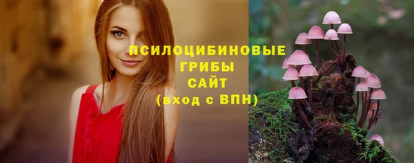 кокаин колумбия Балабаново
