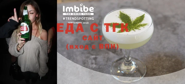 mix Баксан