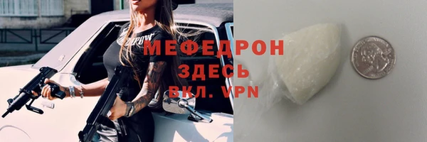 кокаин колумбия Балабаново