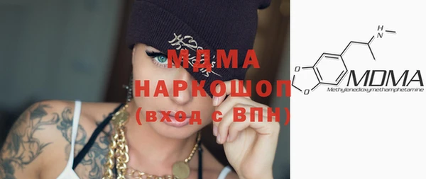mix Баксан