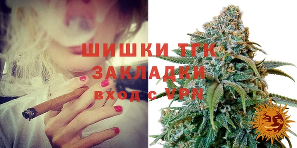 mix Балахна