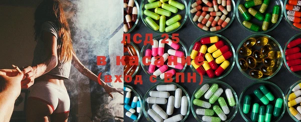кокаин колумбия Балабаново
