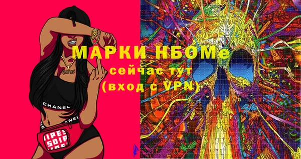кокаин колумбия Балабаново