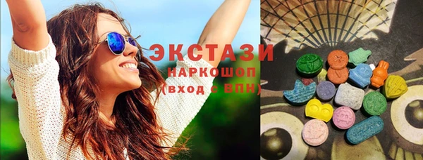 mix Баксан