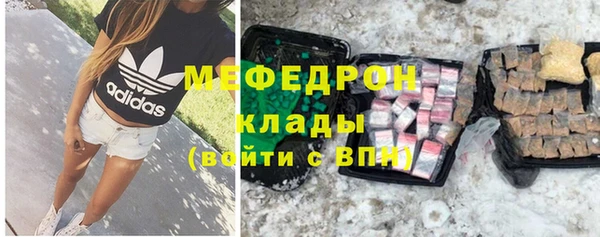 mix Баксан