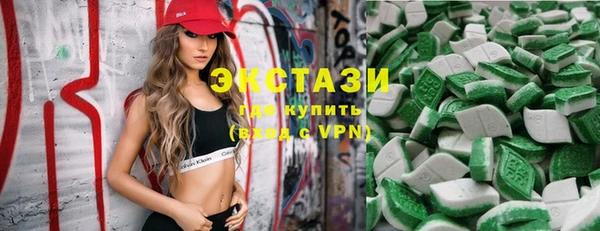 mix Балахна