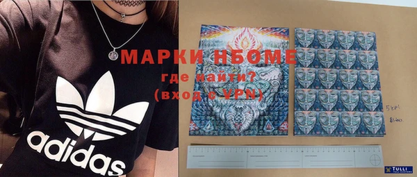 mix Баксан