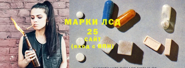 кокаин колумбия Балабаново