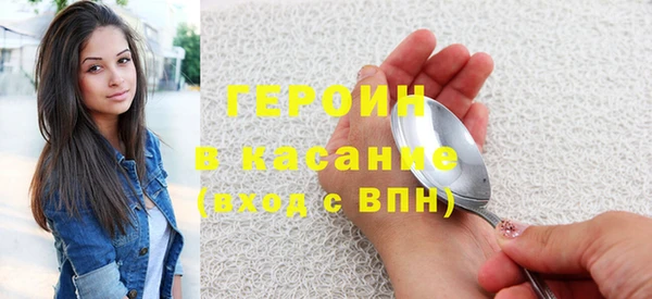 mix Баксан
