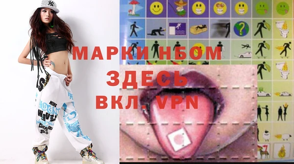 mix Балахна