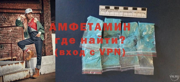 mix Балахна