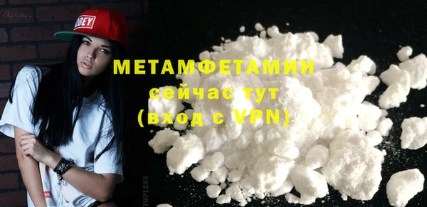кокаин колумбия Балабаново
