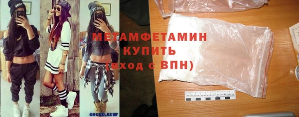 mix Балахна