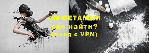 mix Баксан