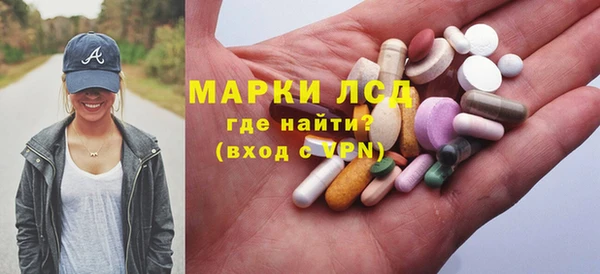 mix Баксан