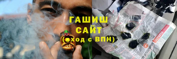 mix Балахна
