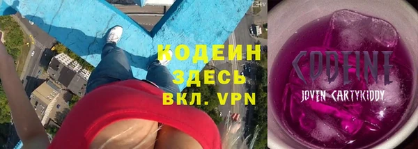 mix Баксан
