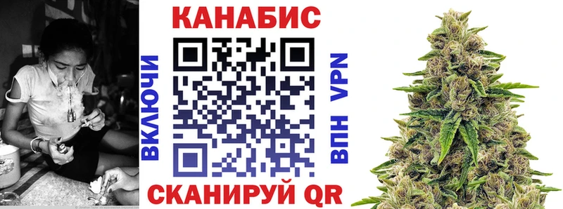 блэк спрут маркетплейс  Балтийск  Канабис AK-47 